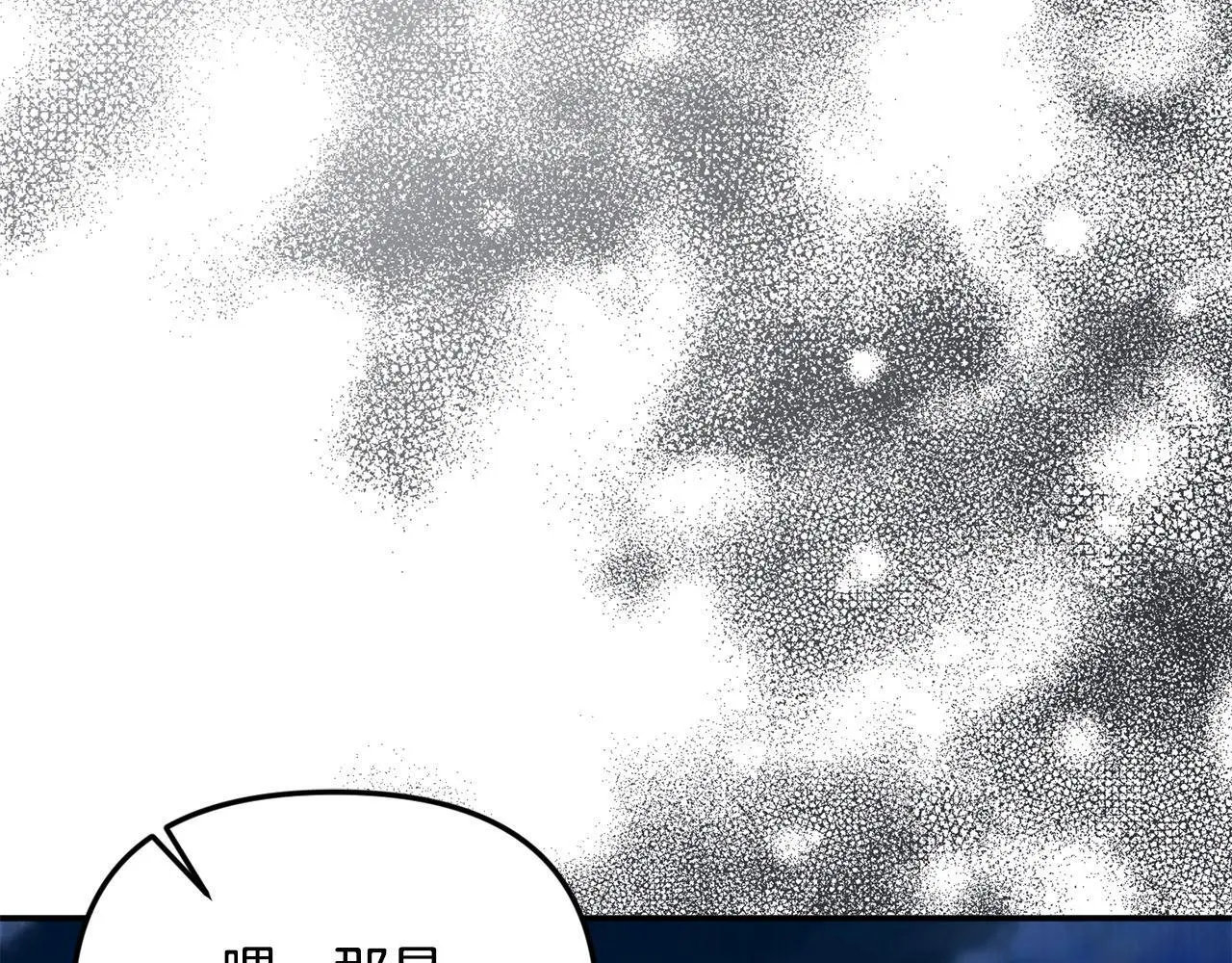第37话 哥哥这么厉害？！178