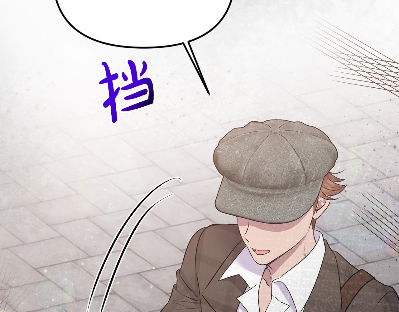 第28话 赚钱购物！118