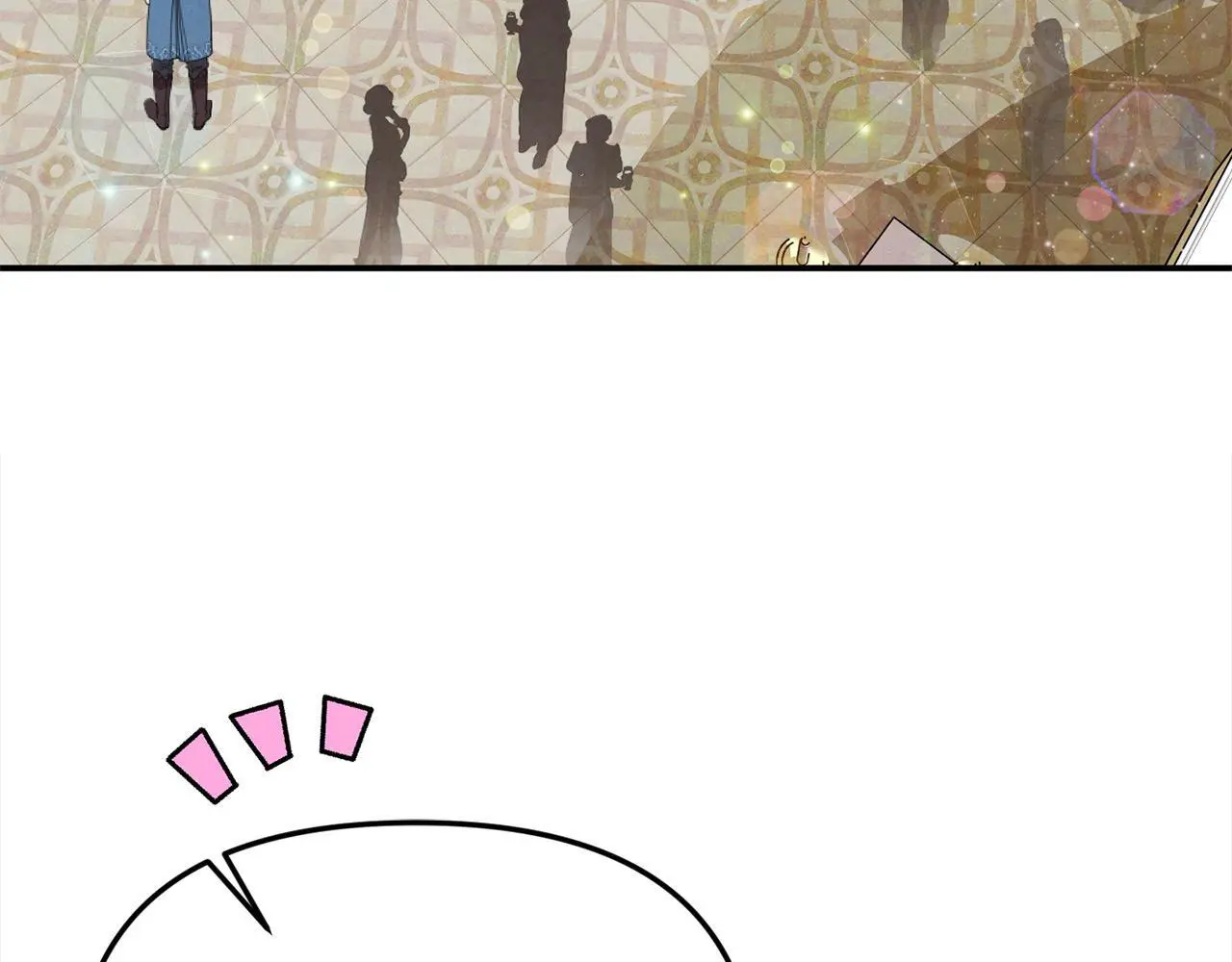 第39话 怀疑94