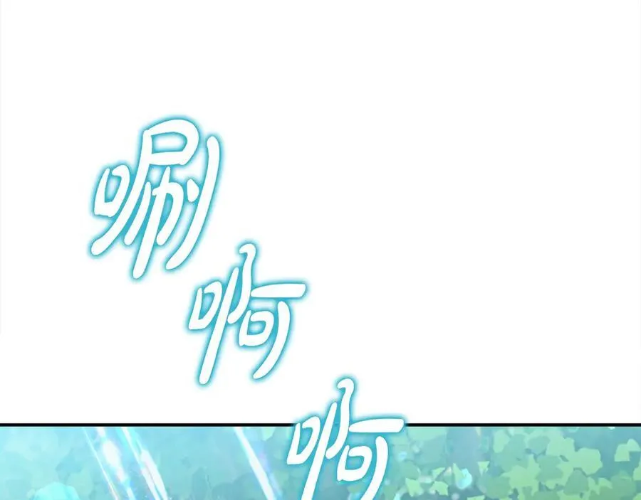 第一季完结篇 超过一人份的灵魂101