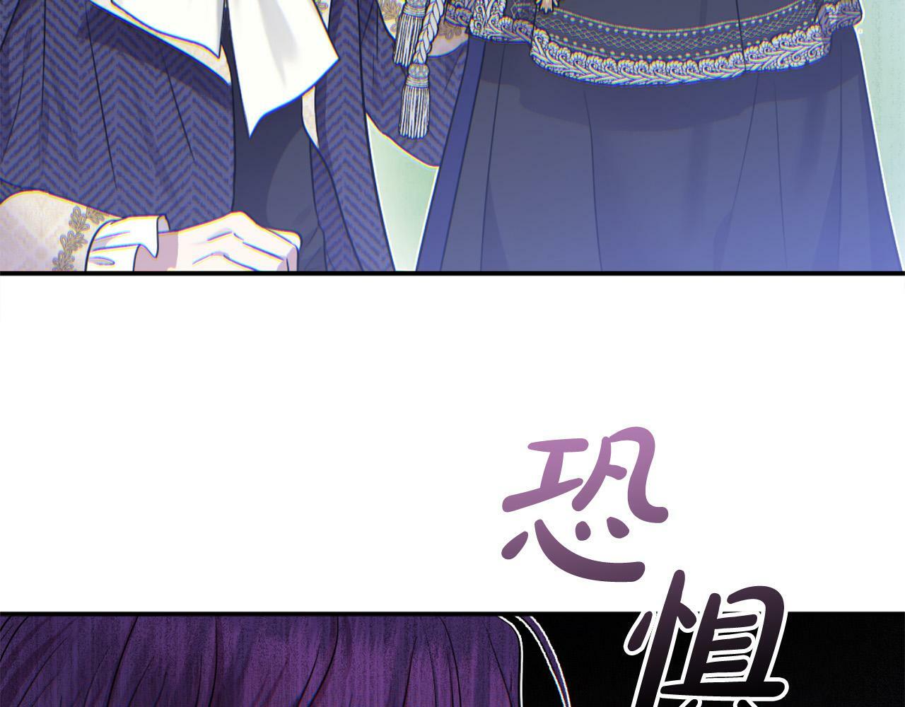 第15话 奶狗哥哥VS无情太子130