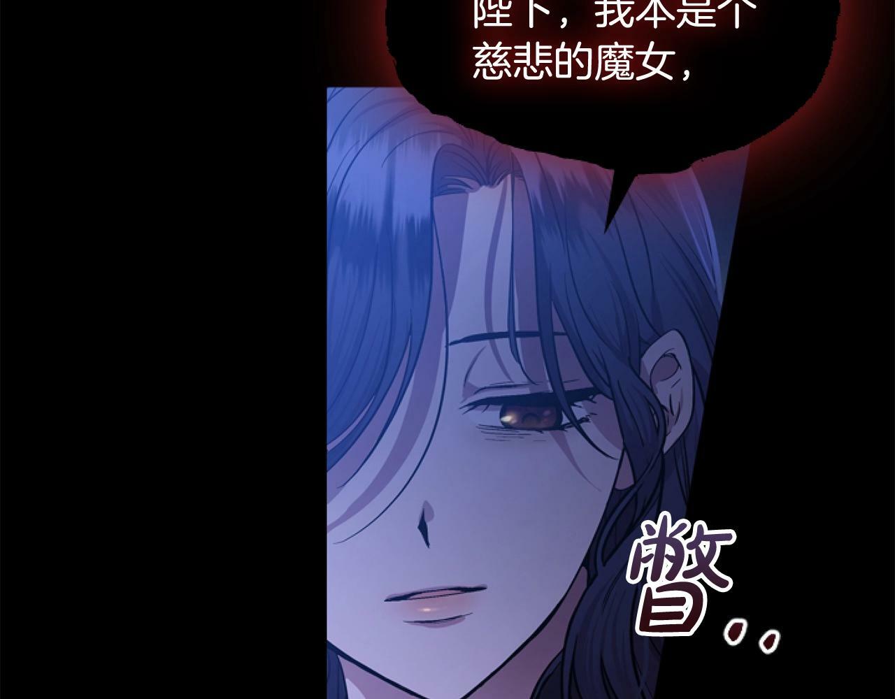 第1话 谁偷了我富有的家171