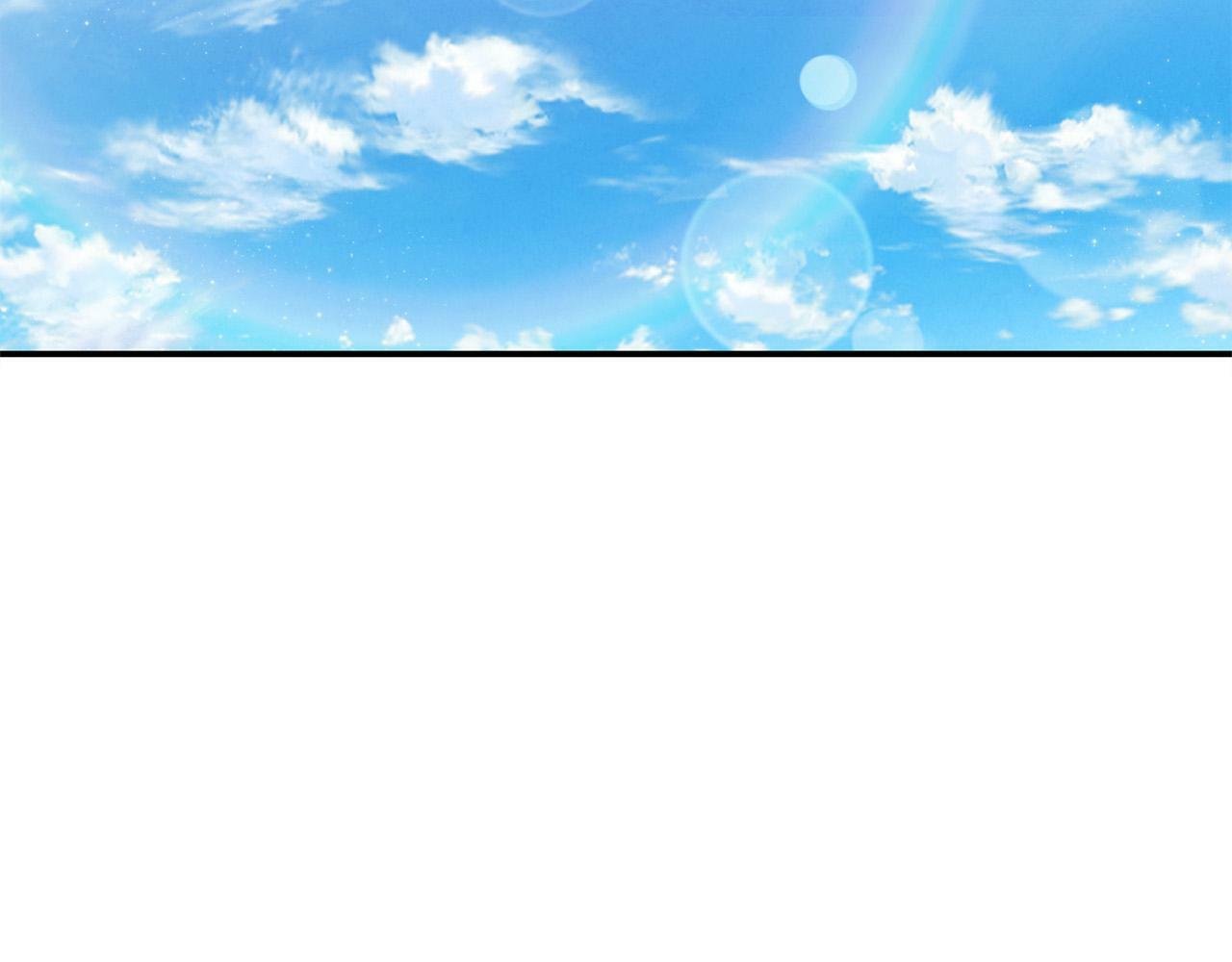第19话 皇太子笑了！132