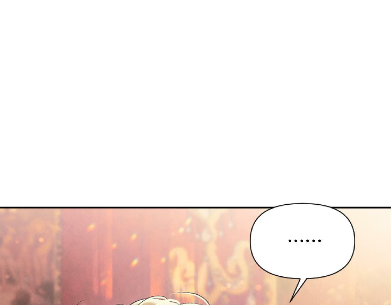 第9话 差点就亲到了！10