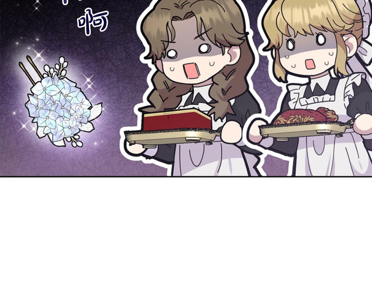 第5话 啊，抠门182