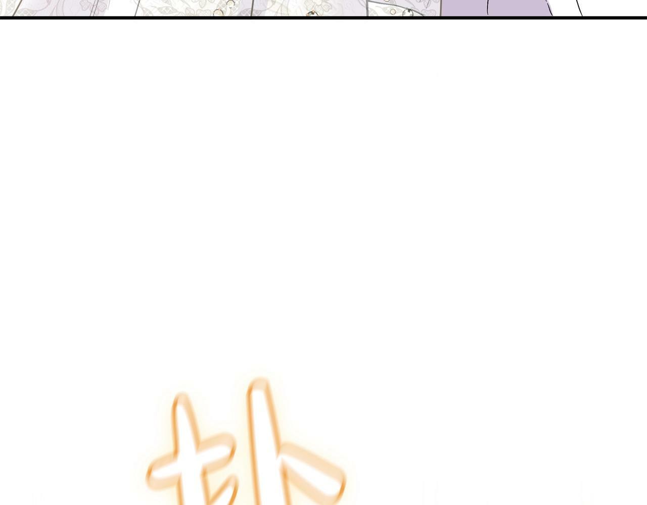 第18话 要什么老婆啊，我想静静186
