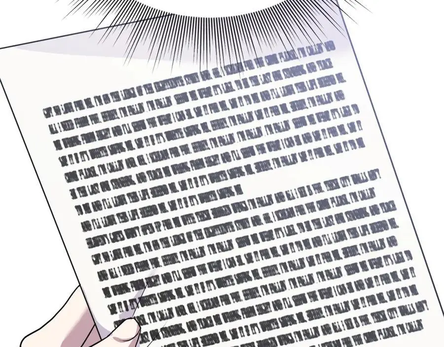 第44话 下雪了170