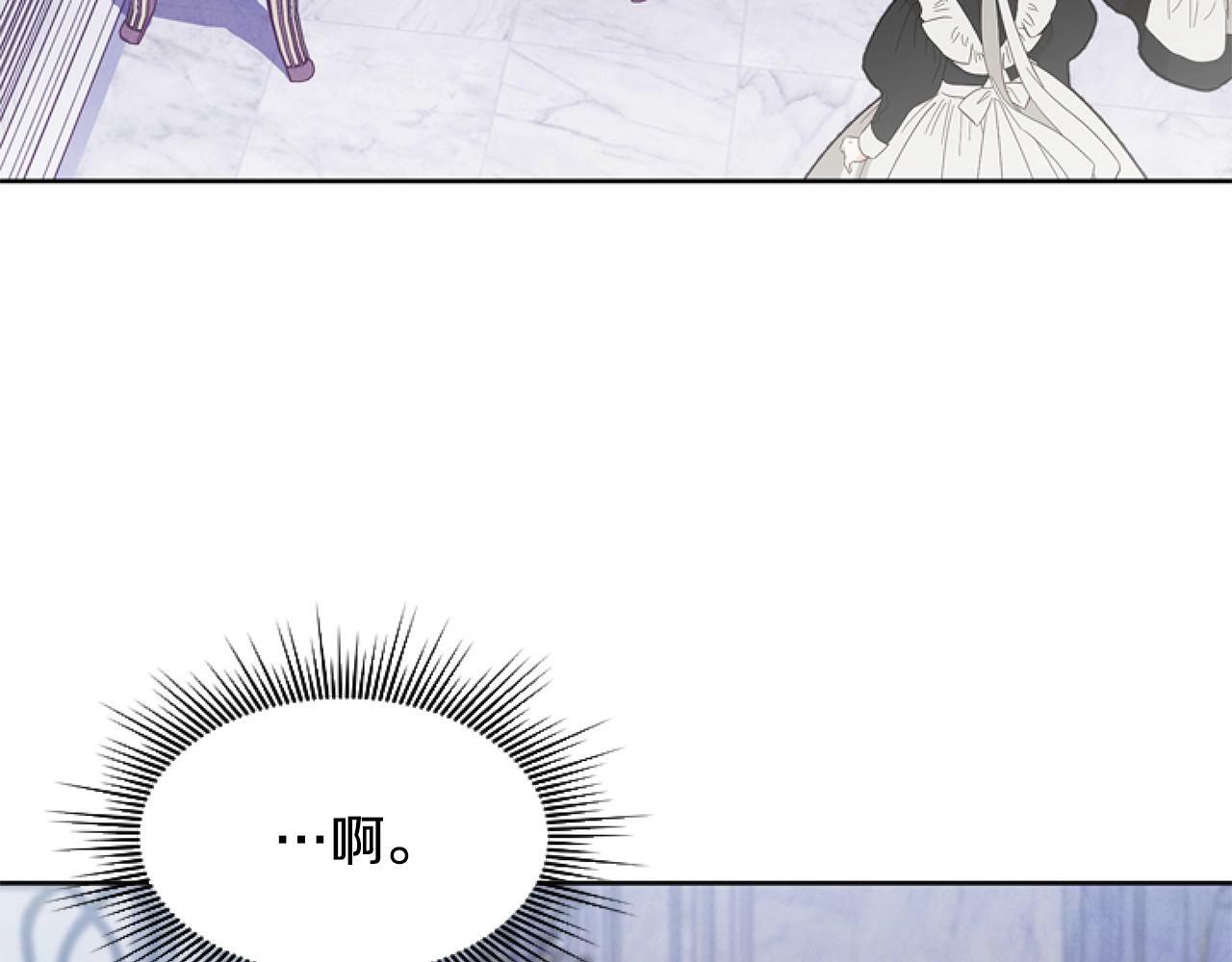 第5话 啊，抠门191