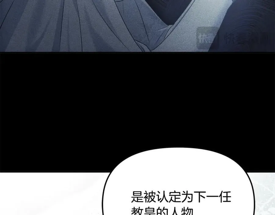 第47话 小财迷的恋爱教学！11