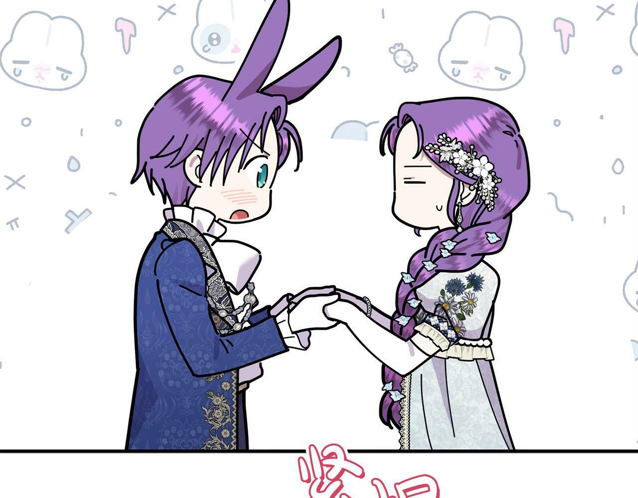 第21话 老婆帮解围～115