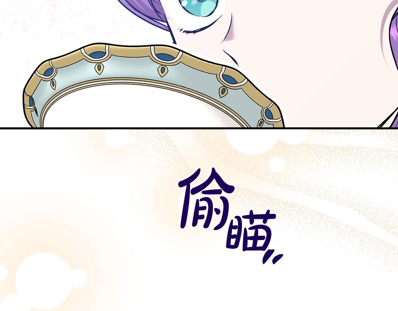 第30话 偷拍127