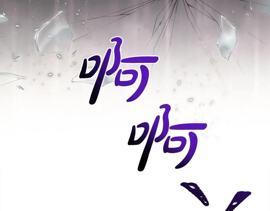 第52话 我想跟你在一起14
