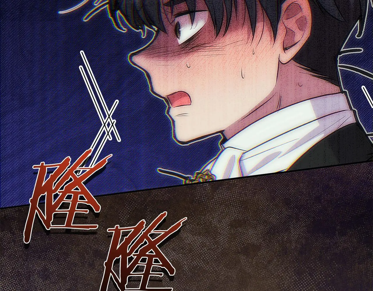 第40话 皇太子的道歉93