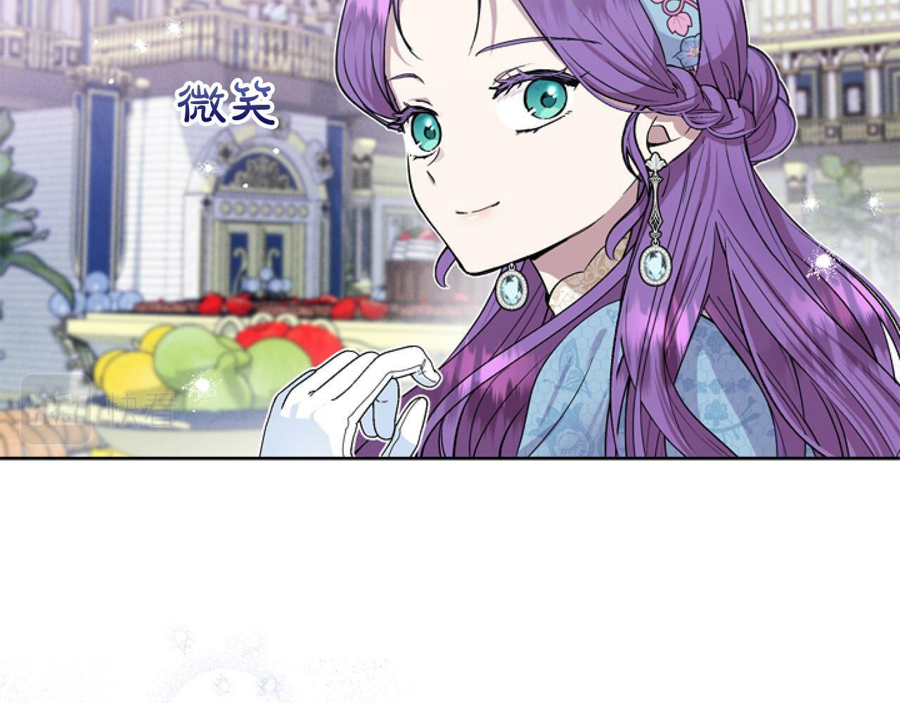 第10话 食疗大法好！58