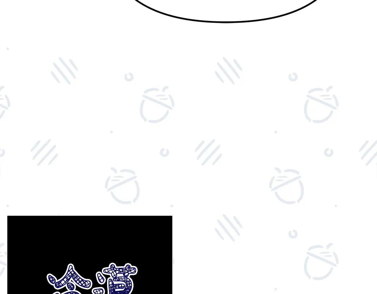 第43话 我被忽悠了？33