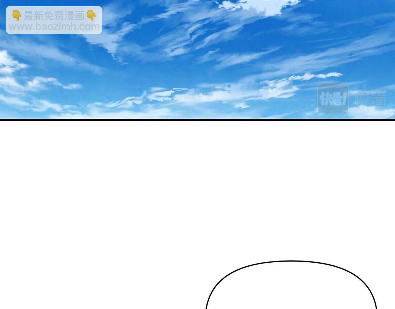 第17话 请用物质奖励我46