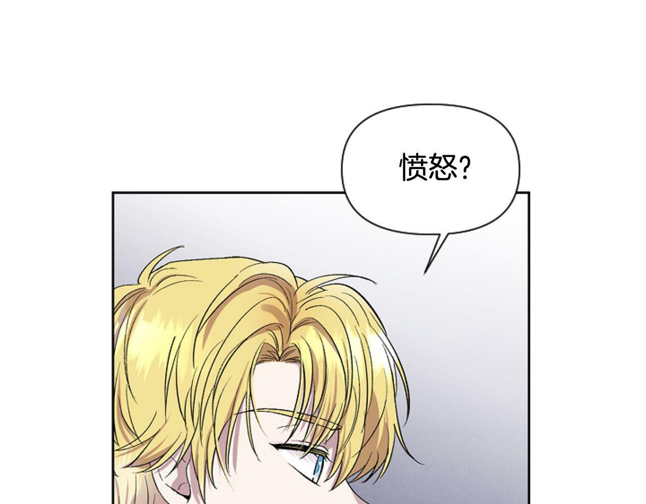 第11话 黑暗料理63
