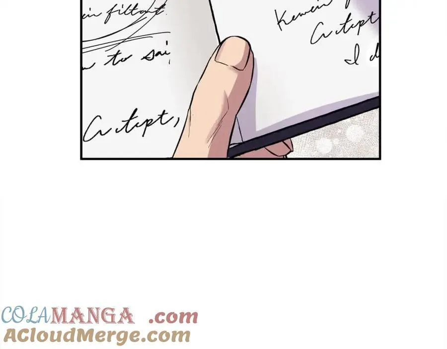 第51话 斩断“贿赂发财路”？80