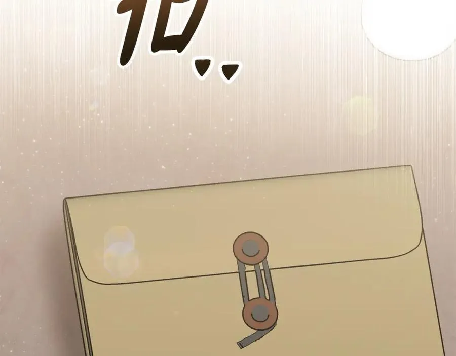 第47话 小财迷的恋爱教学！74