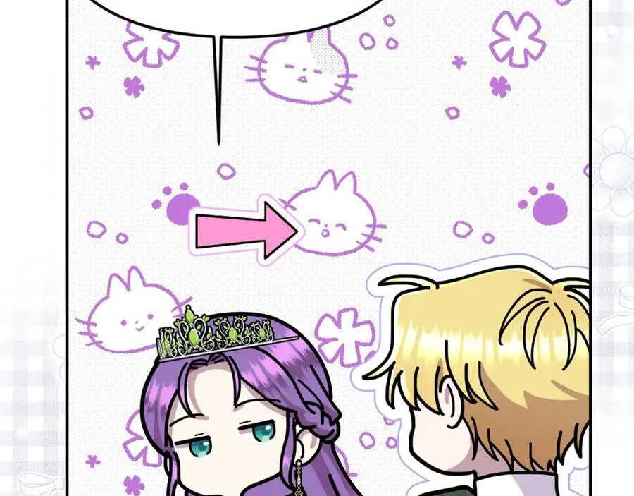 第47话 小财迷的恋爱教学！26