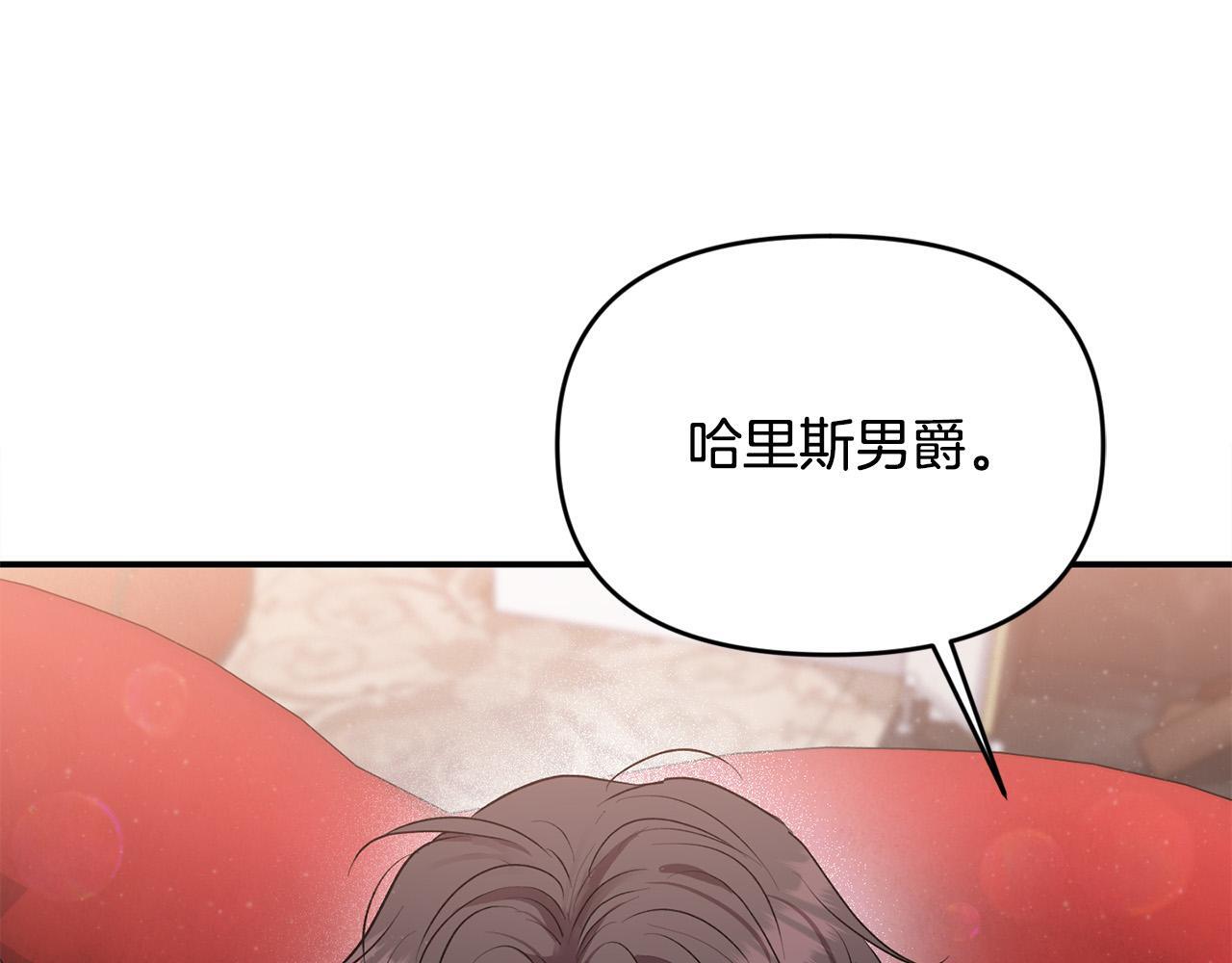 第30话 偷拍141
