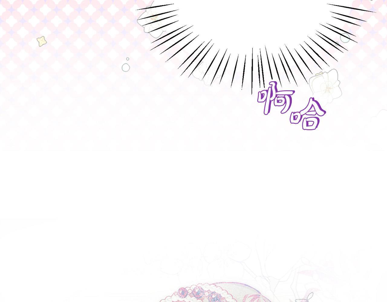 第27话 脸红了！37