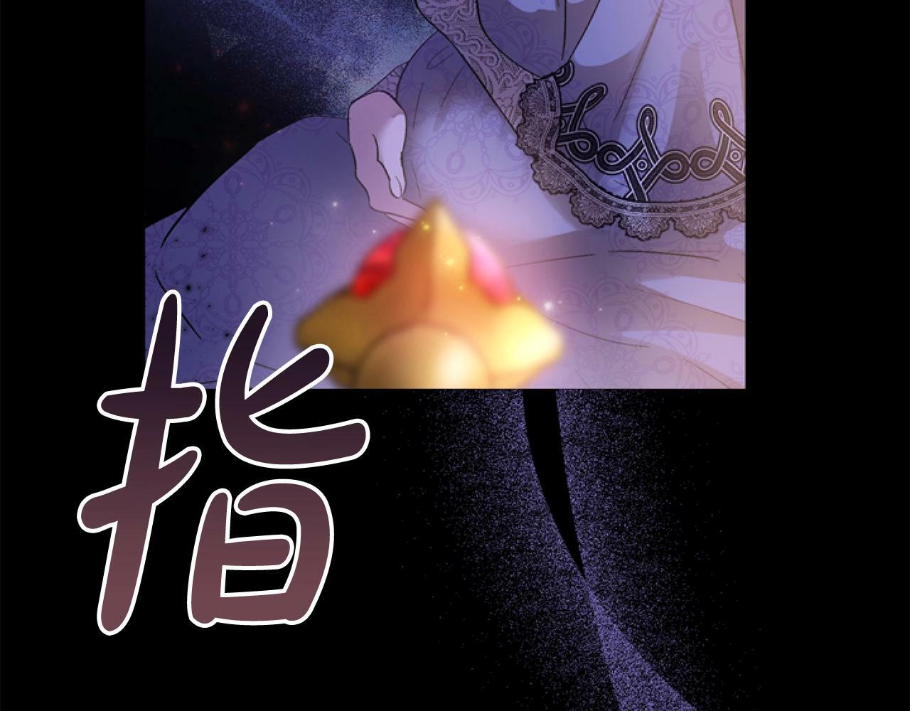 第1话 谁偷了我富有的家176