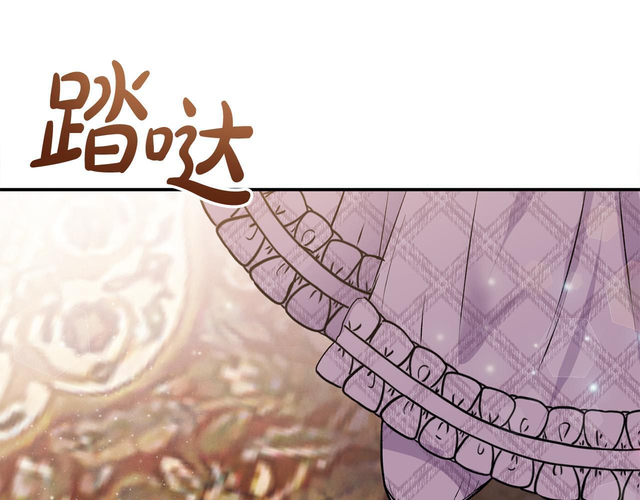 第30话 偷拍139