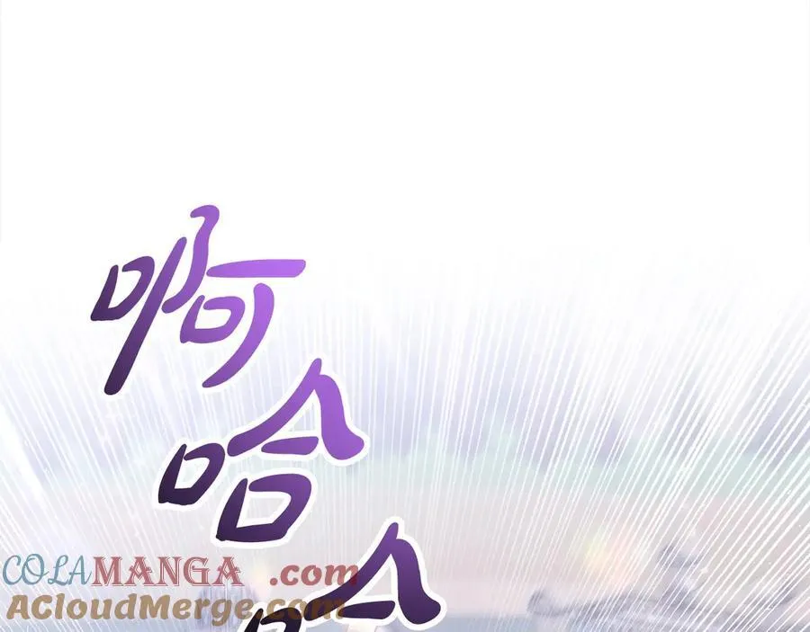 第56话 光明正大搞“贪污”48