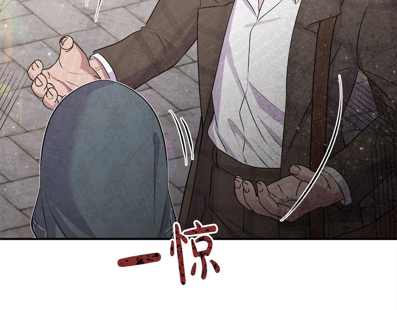 第28话 赚钱购物！119