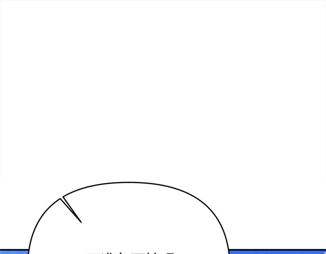 第31话 禁止偷拍191