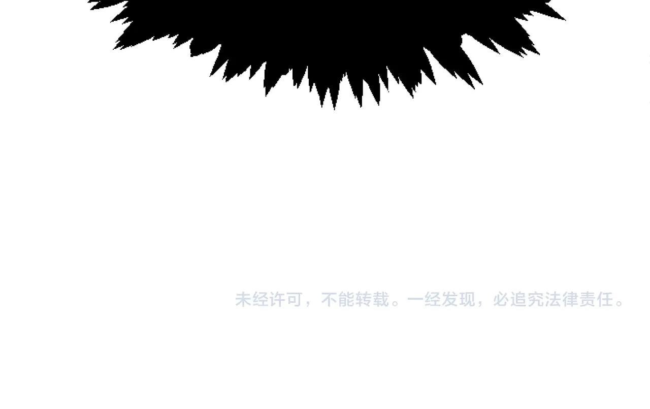 第5话 啊，抠门197