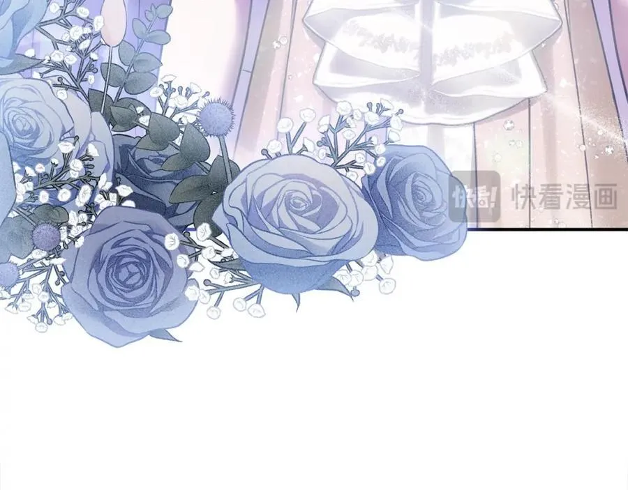 第49话 订婚礼物159