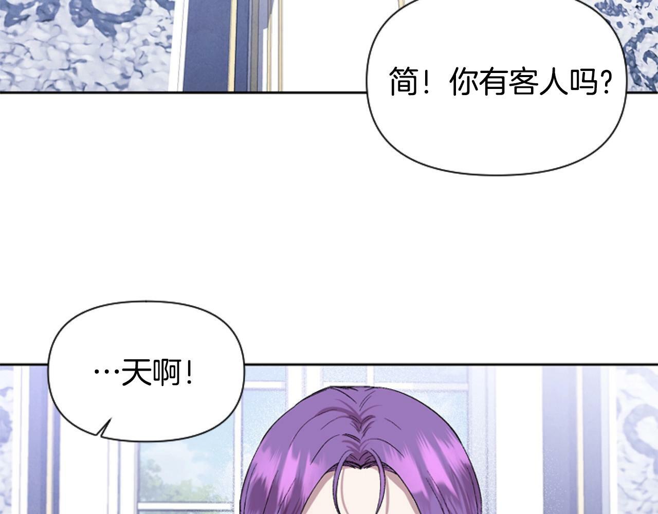 第4话 翻船50