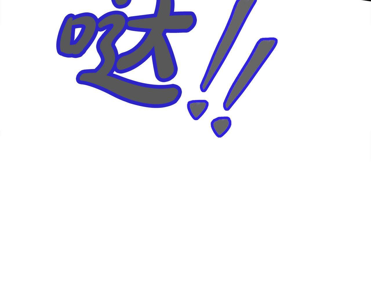 第23话 败家子呐！！！200