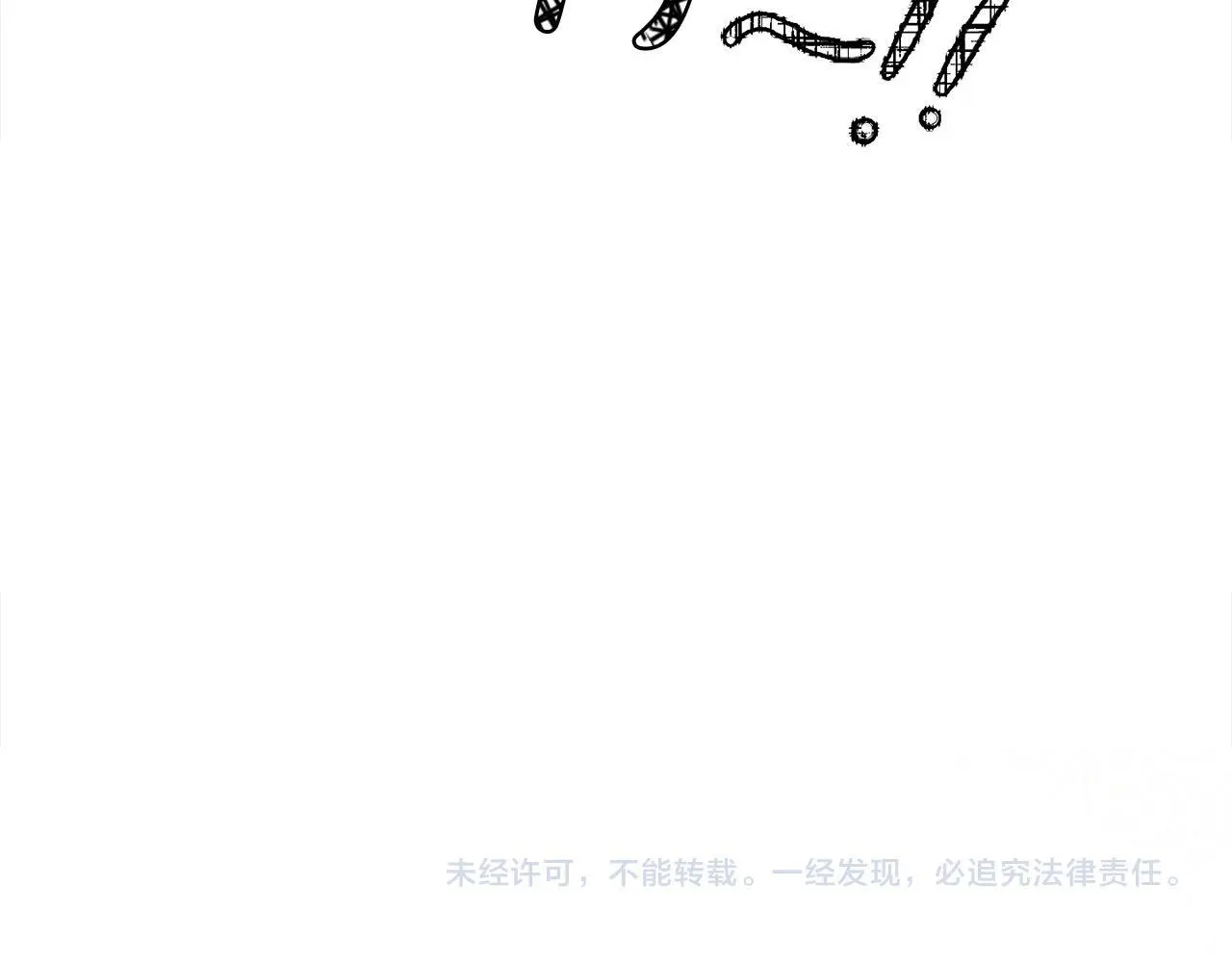 第42话 我也是天才？208