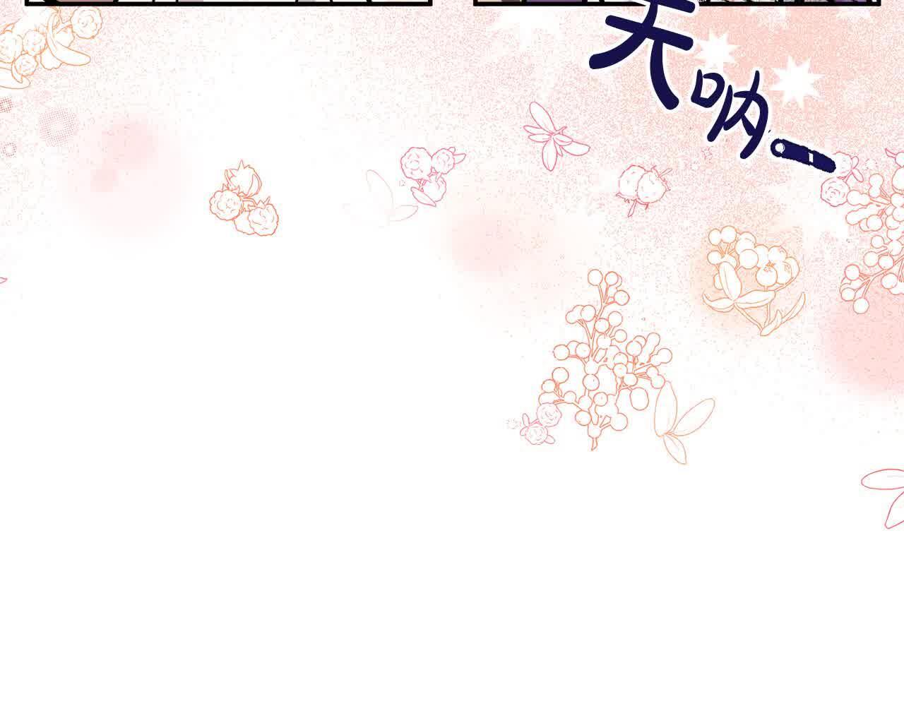 第31话 禁止偷拍189