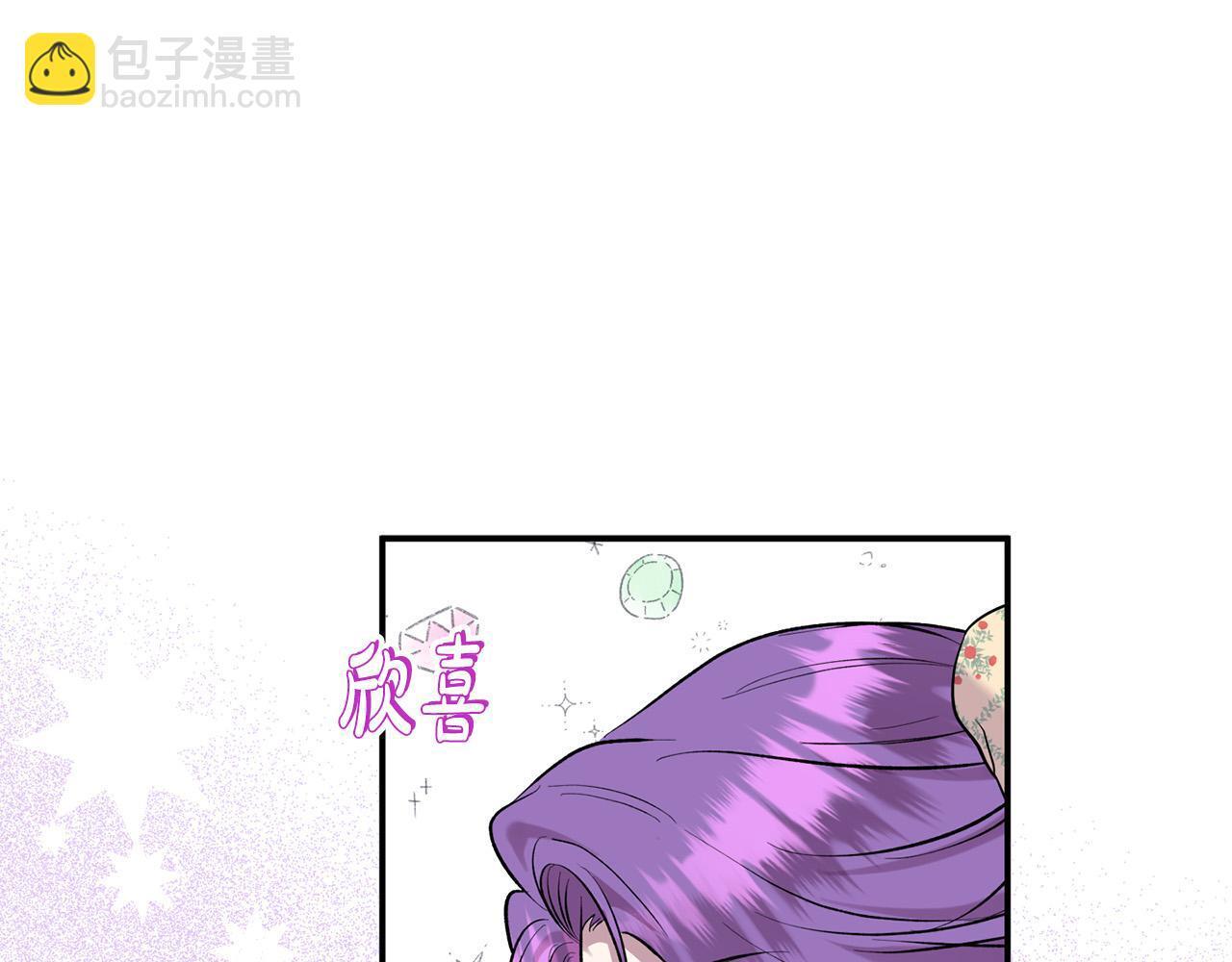 第30话 偷拍82