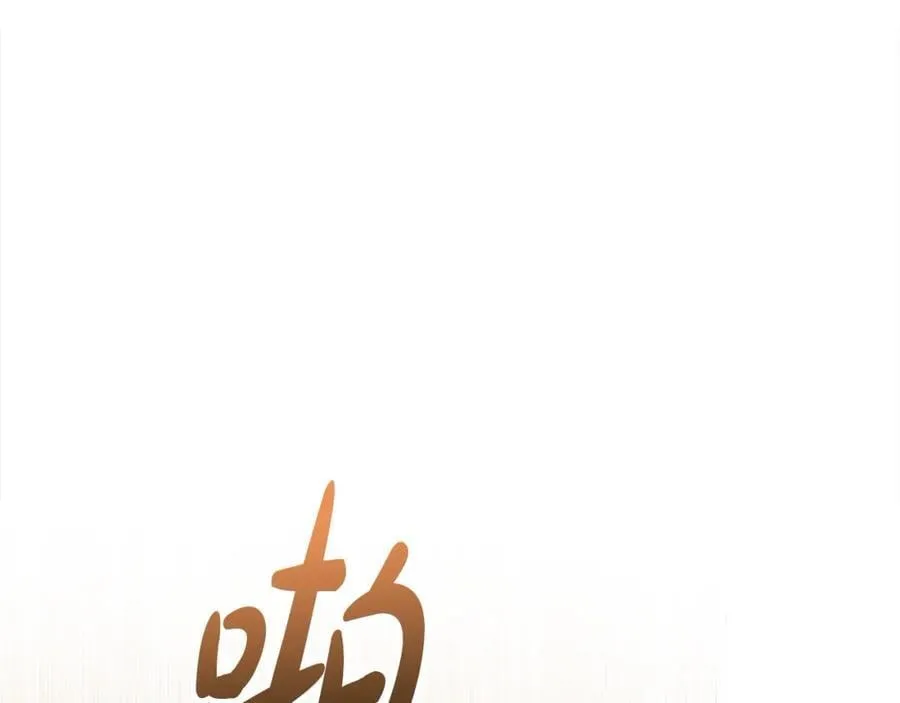 第47话 小财迷的恋爱教学！73