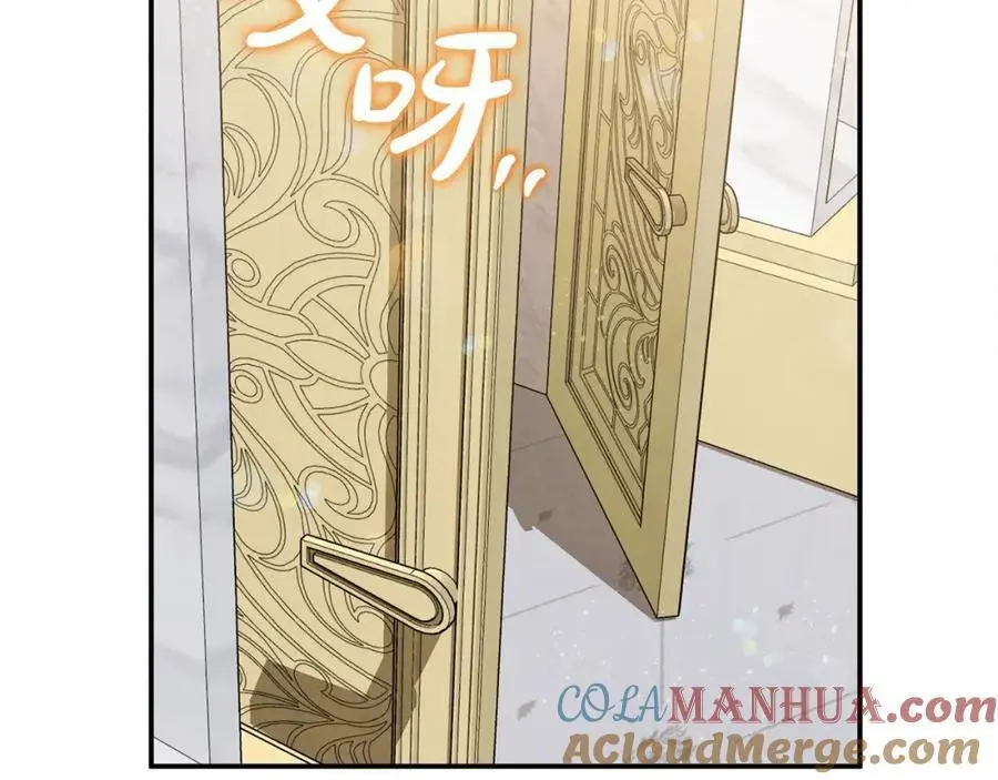 第46话 高调秀恩爱！52