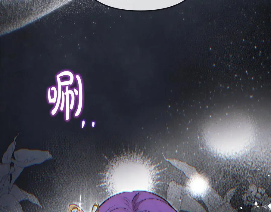 第55话 当众说“我爱你”！199