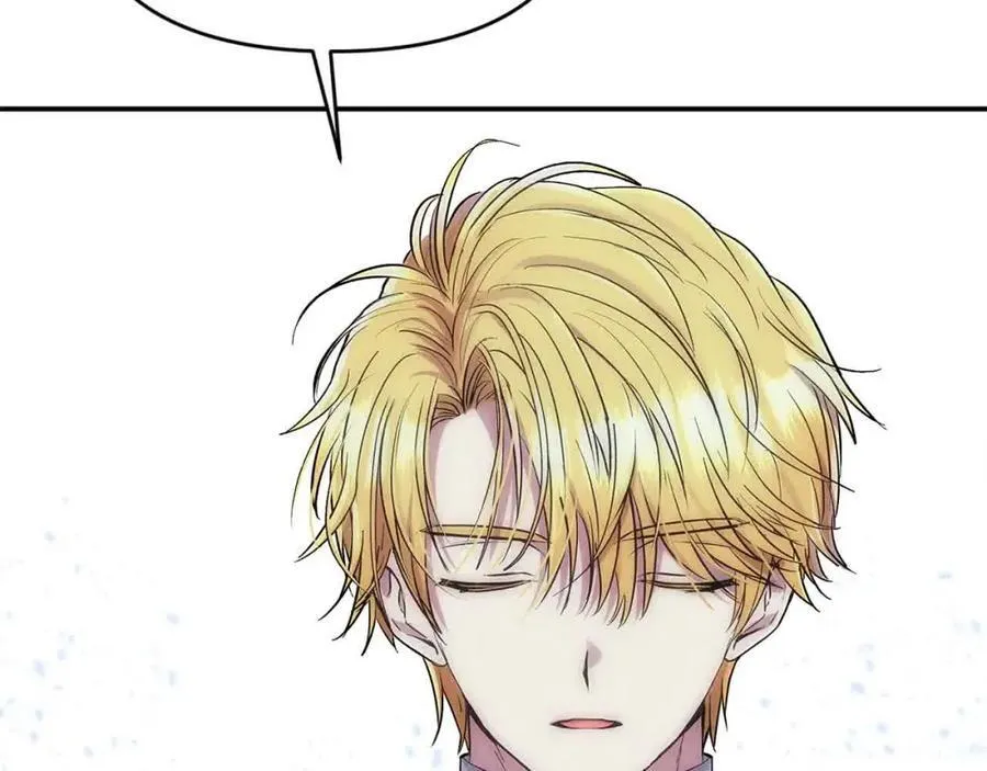 第51话 斩断“贿赂发财路”？118