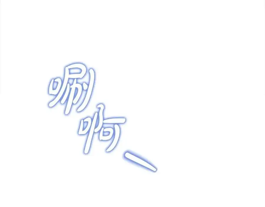 第44话 下雪了33