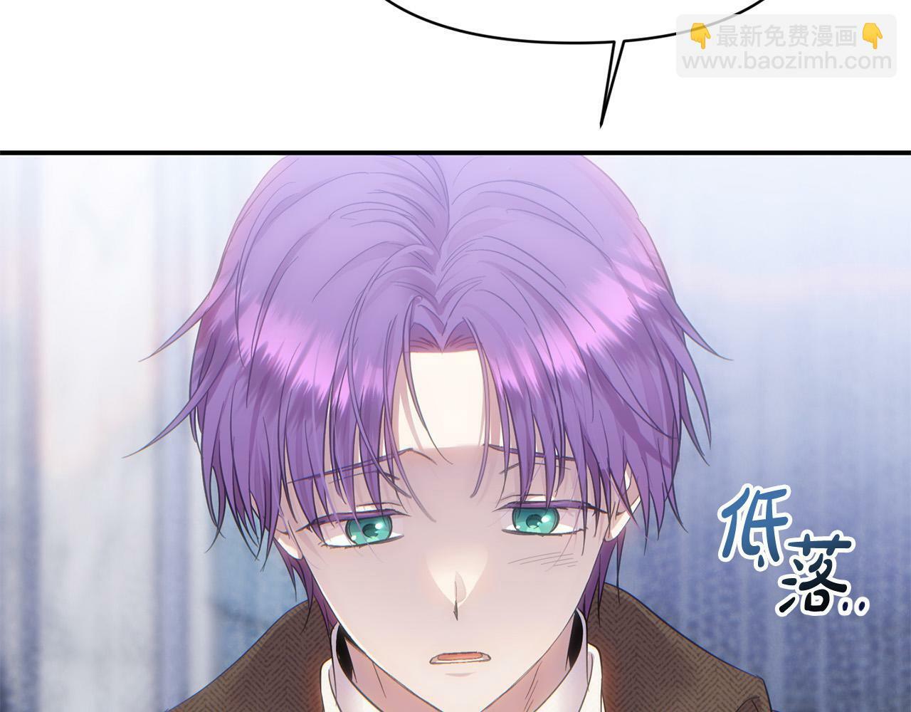 第19话 皇太子笑了！153
