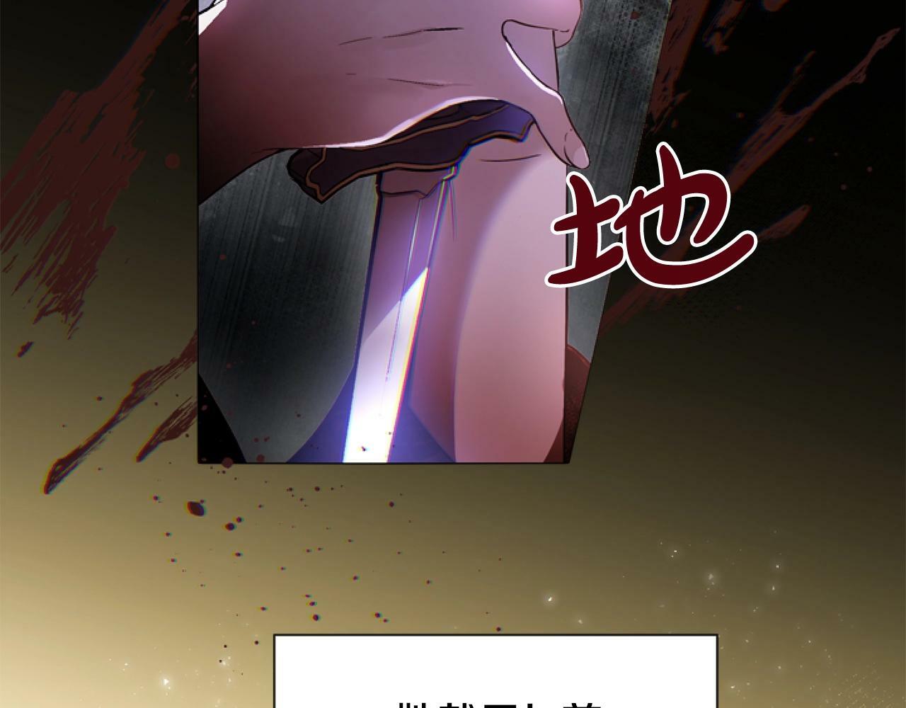 第1话 谁偷了我富有的家183