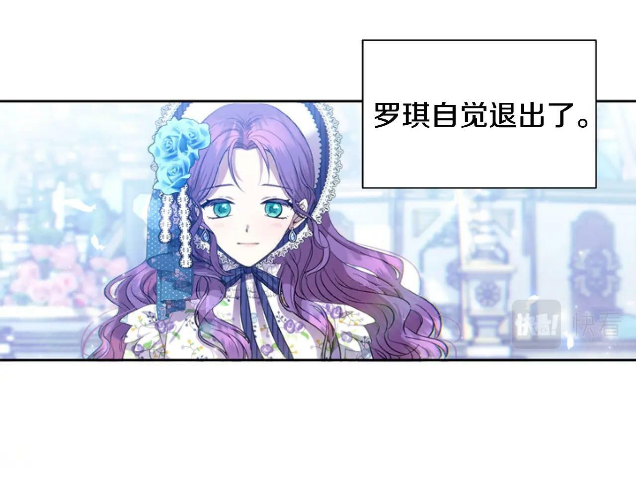 第1话 谁偷了我富有的家224