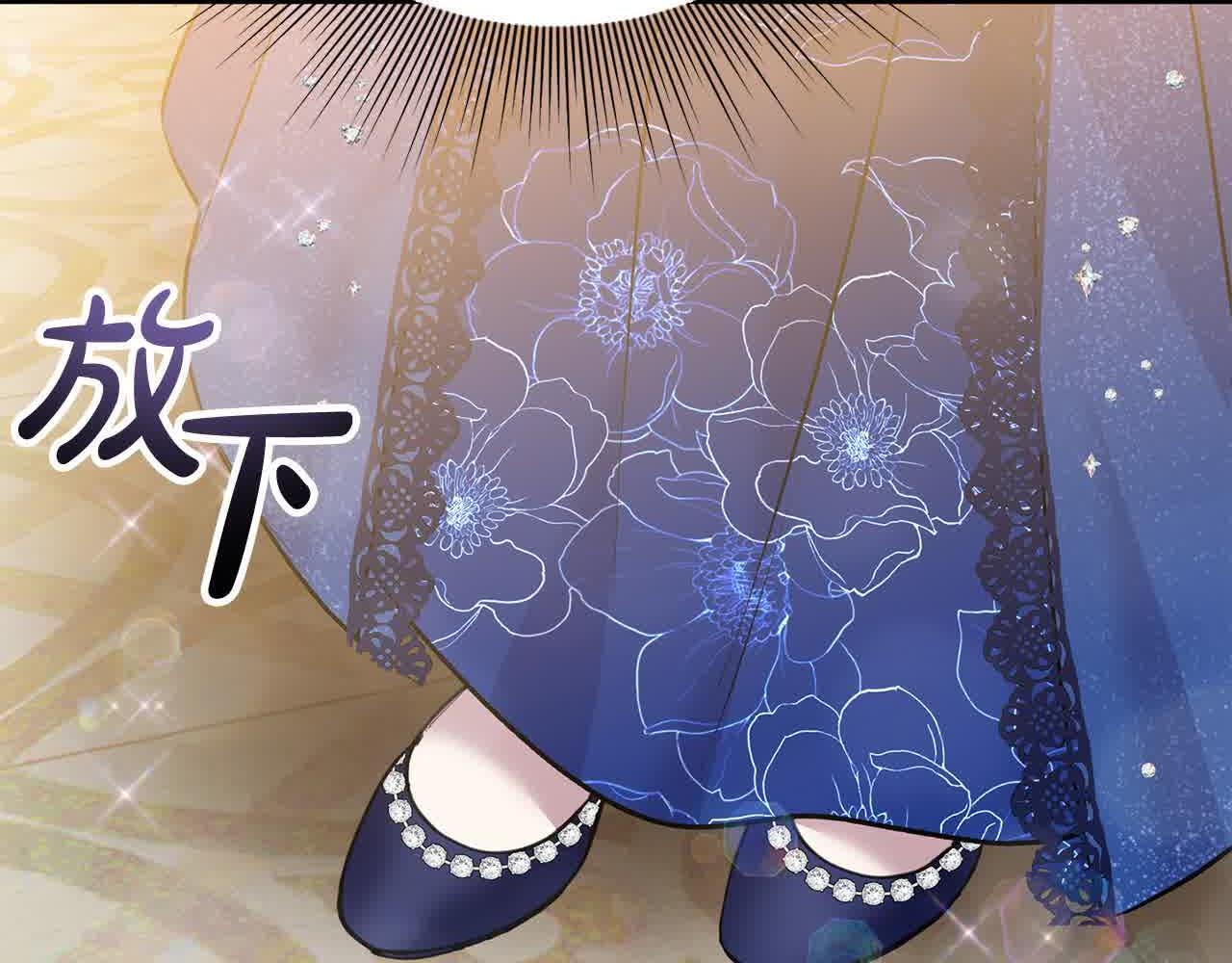 第35话 抢舞伴162
