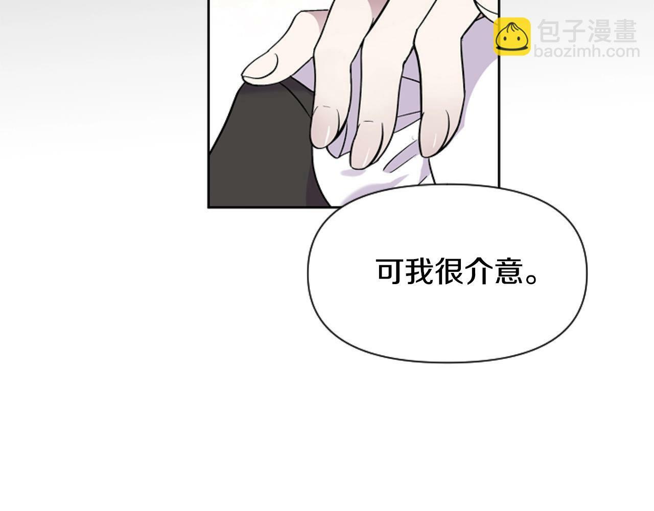 第2话 我要暴富！165