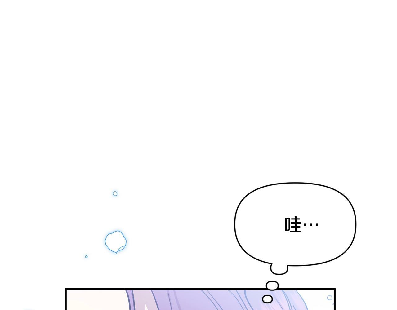 第16话 人哪有不疯的174