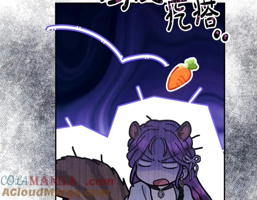 第49话 订婚礼物72